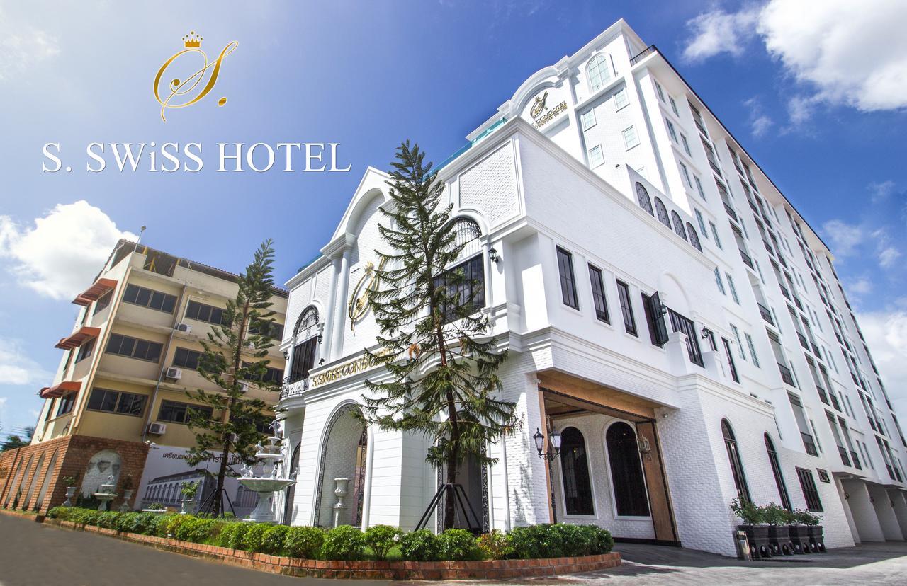 S.Swiss Hotel Ratchaburi Ratchaburi Province Екстериор снимка
